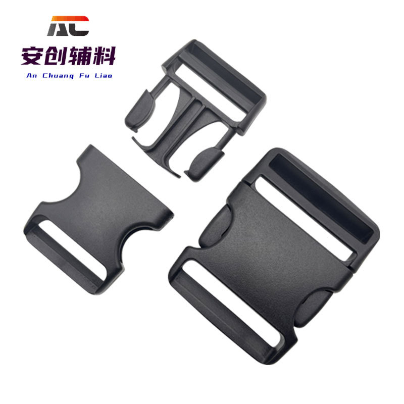 Ready Supply of Luggage Accessories Plastic Buckles Thickened High Quality Buckles Outdoor Backpack Buckles Mother Buckles