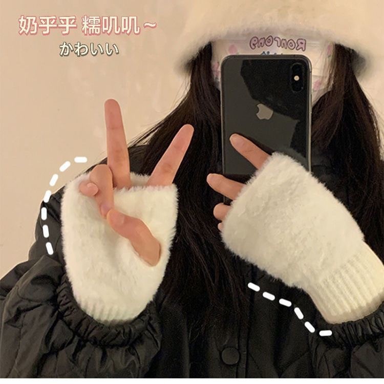 New Ins Style Half-Finger Plush Gloves, High-Looking Princess Warm Autumn and Winter Hand Socks, Touch Screen for Students in Class