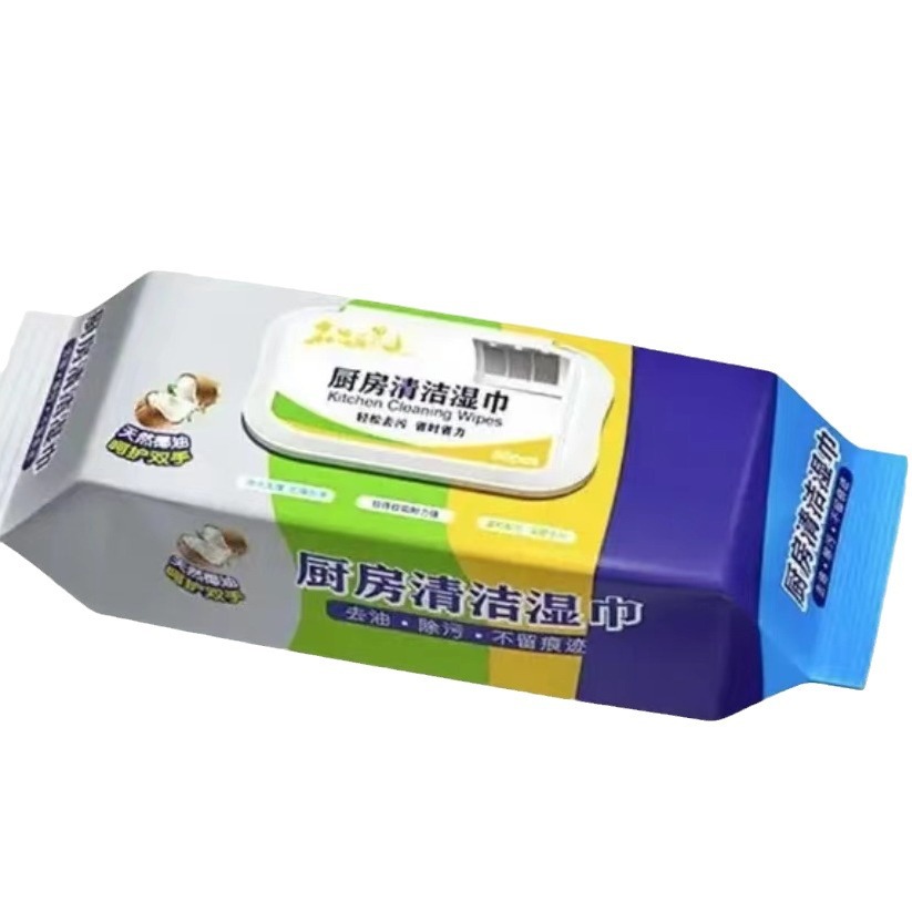 Kitchen Wipes Powerfully Remove Oil from Range Hood 80 Large Pumping Pack Extra Thickened Kitchen Paper with Cover for Kitchen