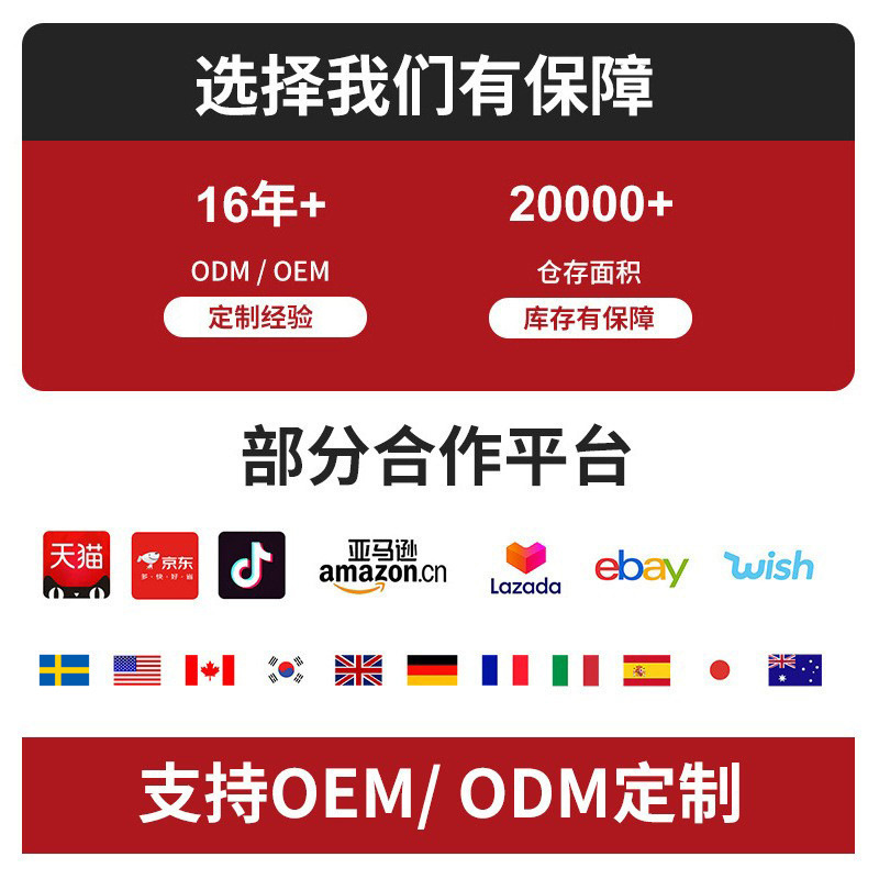 Tooth Cleaner Ultrasonic Tartar Remover Dental Calculus Remover Orthodontic Special Electric Tooth Cleaner Tooth Rinser