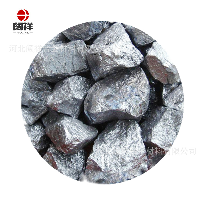 Supply of Niobium Iron Alloy Fenb70 Brazil Niobium Iron Fenb65 Niobium Iron Block for Smelting Welding Materials