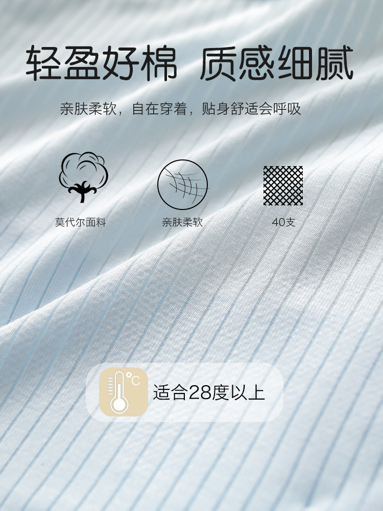 Short-Sleeved Half-Back Newborn Baby Summer Thin Newborn Baby 0-March Newborn Half-Sleeved Top Size 52