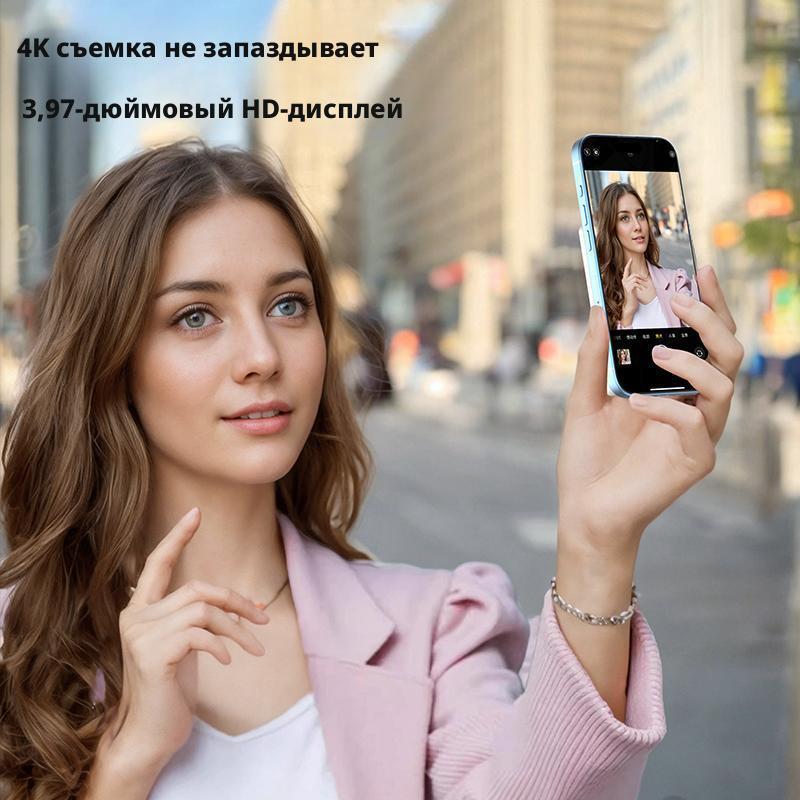 Cross-Border New Product Temu Popular Mobile Phone Selfie Screen Projector Internet Celebrity Live Broadcast Rear Camera Artifact Dropshipping