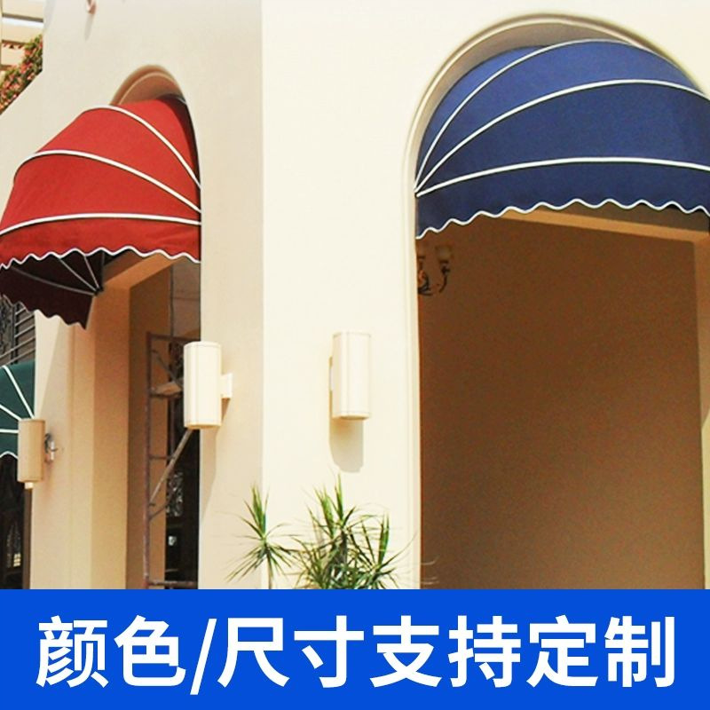 Watermelon Awning French Outdoor Awning Curved Decoration Popular Semi-Circle Awning Fixed Window Awning Foldableing