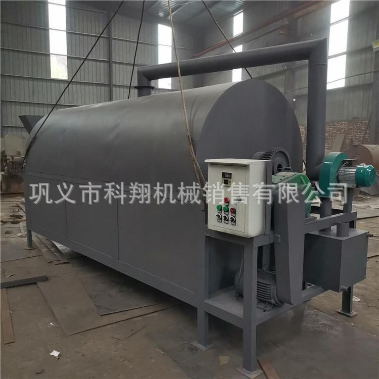 Chicken Manure Dryer Electromagnetic Heating Drying Equipment Pig Manure Dryer Cow Manure Dryer Straw Dryer