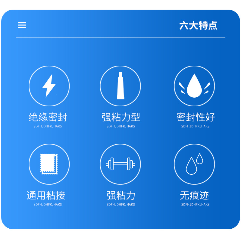 Strong adhesion nail-free glue bathroom toilet clothes hook quick-drying nail-free glue auxiliary paste silver bottom white 7*11 manufacturers