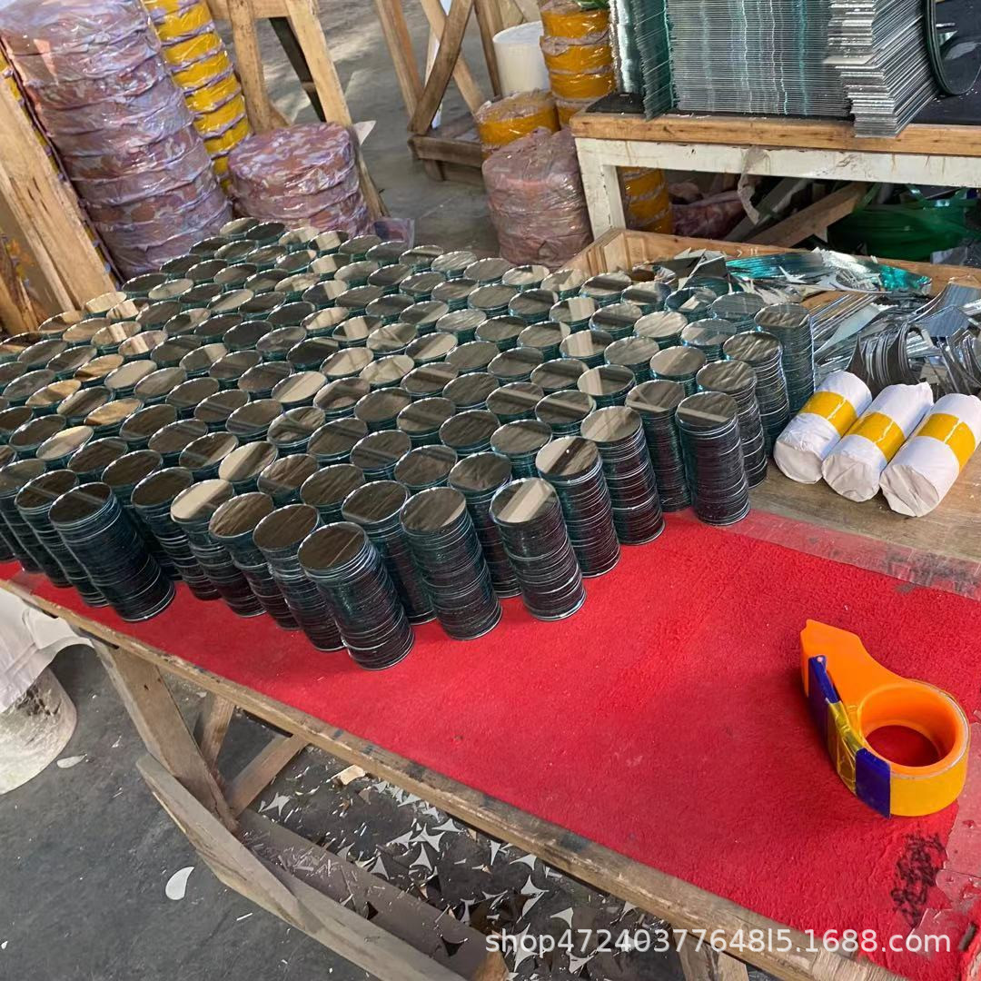 Factory Wholesale of Round Small Mirrors, Various Glass Mirrors, Tinplate Cosmetic Boxes, Packaging Boxes, Supply and Customization