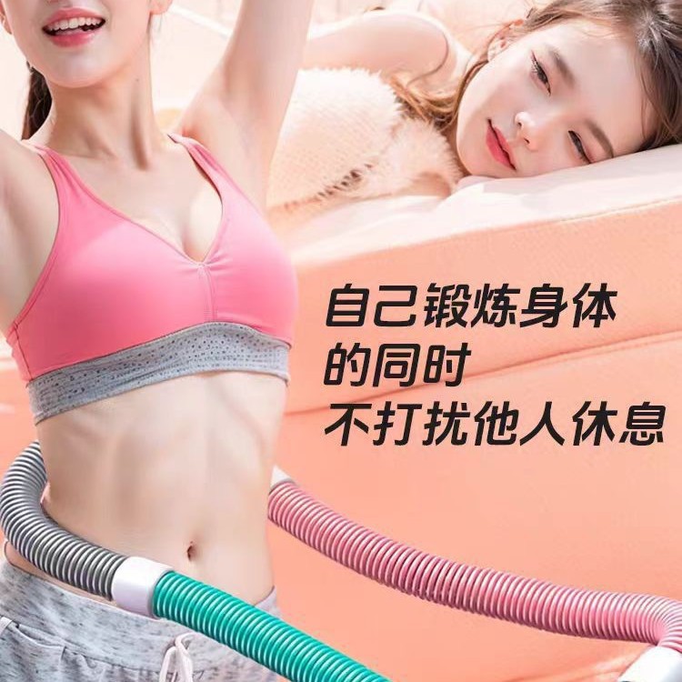 Soft Hula Hoop Spring Abdominal Tightening Without Hurting the Waist Women's Slim Belly Exercise Plastic Hose Fitness Slimming Artifact