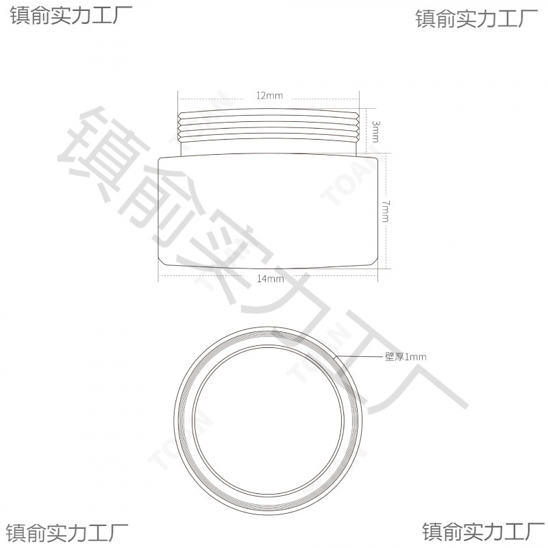 Industrial Lens Extension Ring M12 Extension Fixed Ring Transfer Ring Ranging Ring Focus Ring Metal Fittings