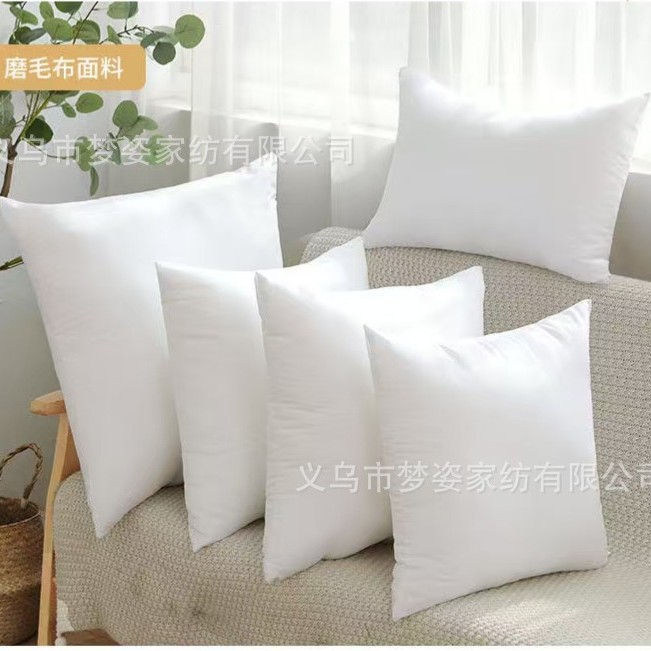 Brushed Cloth Pillow Core Pp Pillow Cervical Spine Flame Retardant Cotton 45 50 Aviation Pillow Core Hospital Disposable Recipe