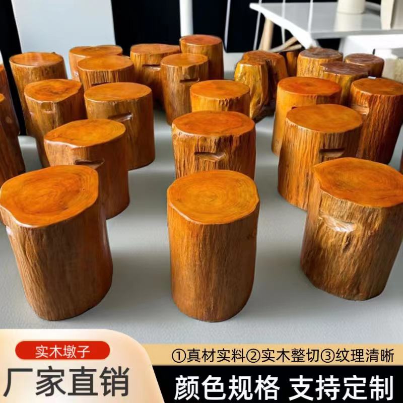 Root Carving Stool Solid Wood Pier Log Stump Stake Base Ornaments Tea Table Tea Table Wood Round Wood Household Stool