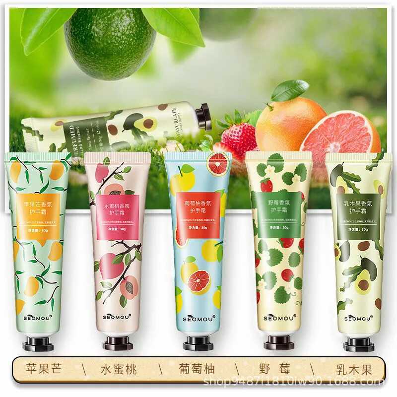 Fragrance hand cream women moisturizing moisturizing non-greasy summer refreshing moisturizing hand mask cream men's small convenient