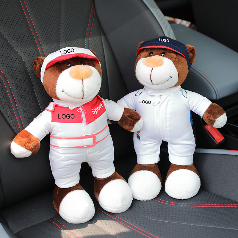 Antu Shengmo Travel Bear Harley Motorcycle Bear Doll Teddy Bear Car Logo Bear Bmw 4S Shop Boyfriend Gift Doll