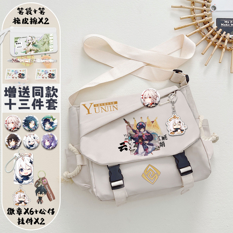 Original Male Idol Bag Unisex Crossbody Bag Trendy Casual Student Backpack Large Capacity Shoulder Bag High School Anime Merchandise