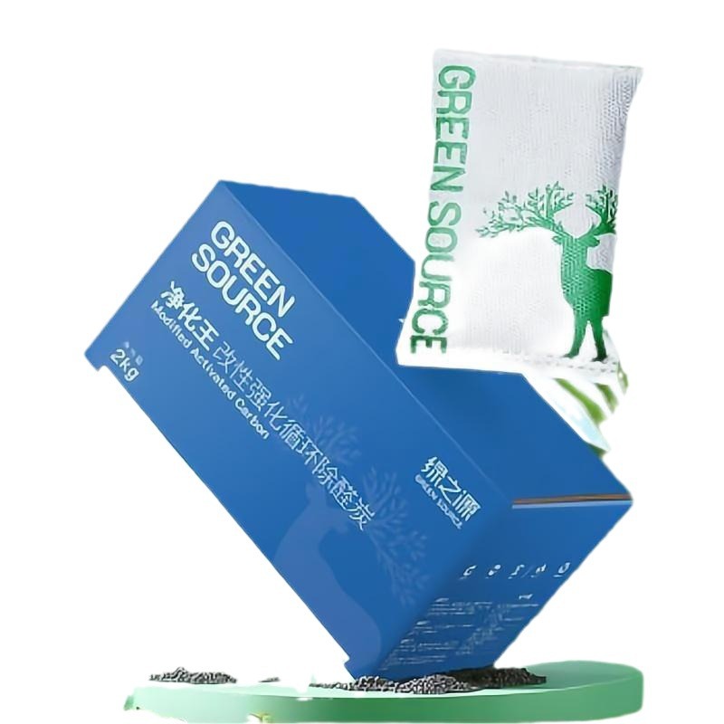 Green Source Purification King Activated Carbon Bag Indoor Decoration Formaldehyde Removal New Home Suction Removal Formaldehyde Odor Removal Bamboo Charcoal Bag