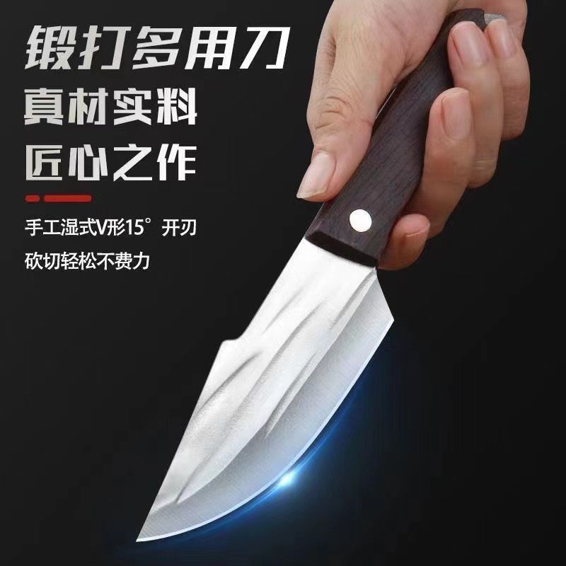 Ручной мясной нож, нож для стейков