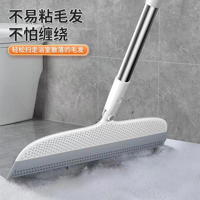 Магический силиконовый скребок, бытовая метла для уборки в ванной