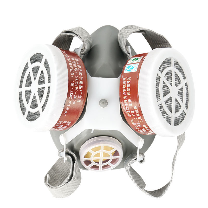 Mask Protective Mask Full Face Dust Cover Poison Mask Chemical Gas Spray Paint Mask Instant