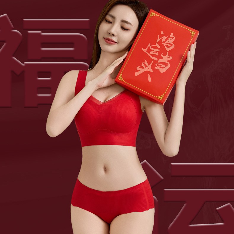 Нижнее белье для женщин, без ободков, дышащий, красивый бюстгальтер с открытой спиной, красный, в коробке, свадебный