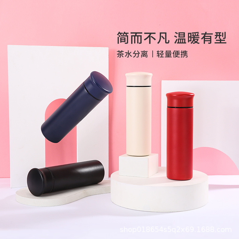 Vacuum Stainless Steel Business Straight Cup Smart Digital Display Thermos Cup Temperature Display Smart Cup Advertising Gift Cup Engraving