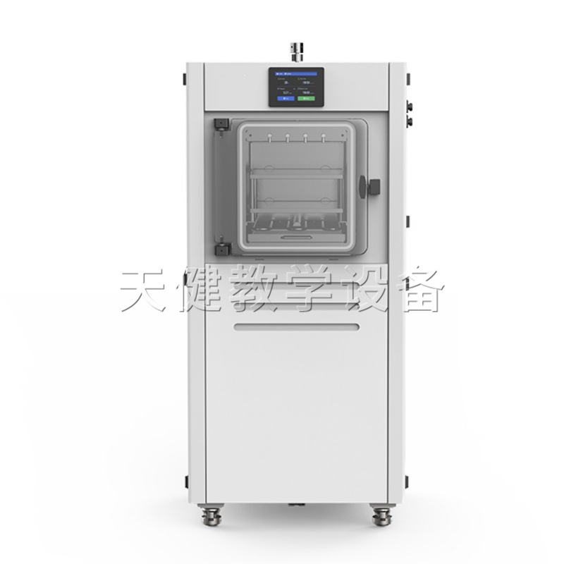 Mp2 Pilot-Scale Vacuum Freeze Dryer for Scientific Research and Teaching Laboratories for Medical Food Safety
