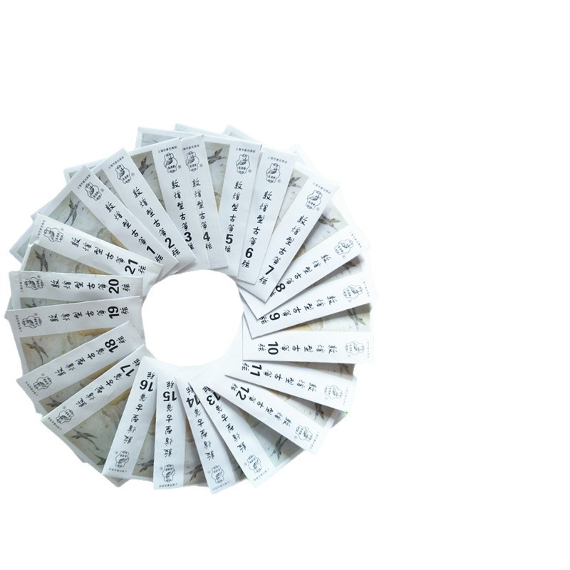 Dunhuang Guzheng Strings Standard Guzheng Universal German Imported Steel Core High Tension Guzheng Strings - Kelanzhi