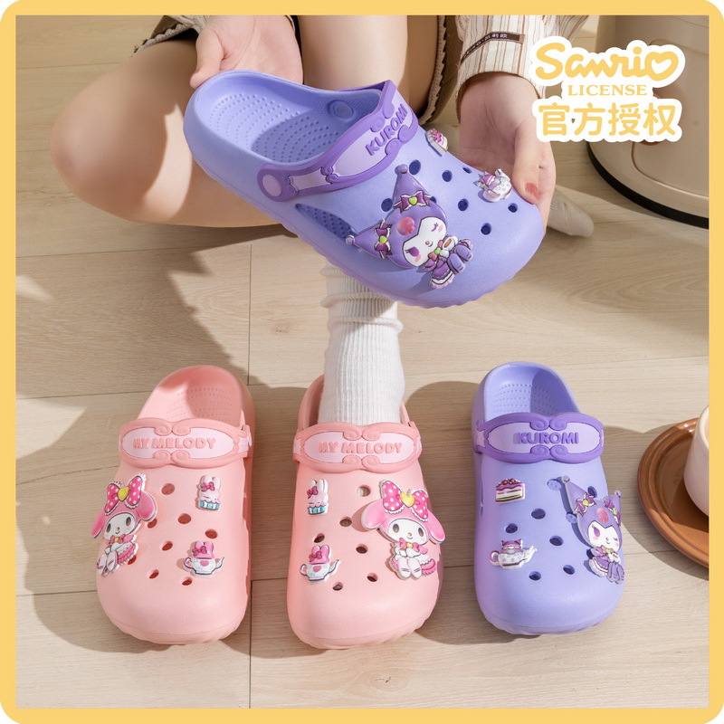 Sanrio Cave Shoes Women's Parent-Child Home Outdoor Ugly Fish Hanton