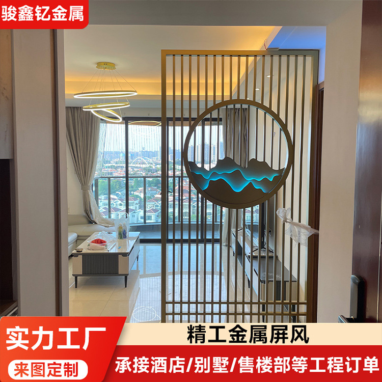 Дизайн новой китайской перегородки, современная, минималистичная, для гостиной, отелей, вилл