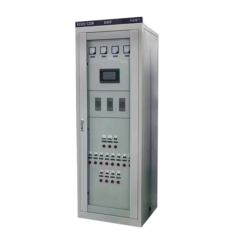 DC screen DC Screen maintenance-free battery DC220V DC110V power cabinet wall-mounted 20AH/220V