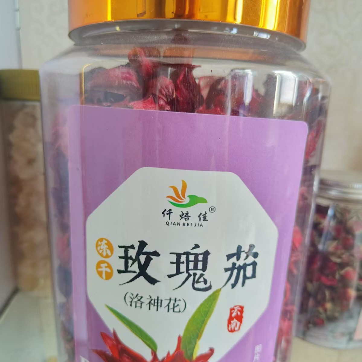 Оптовая продажа сушеной крупной розеллы юннань, травяной чай, медицинская пищевая продукция