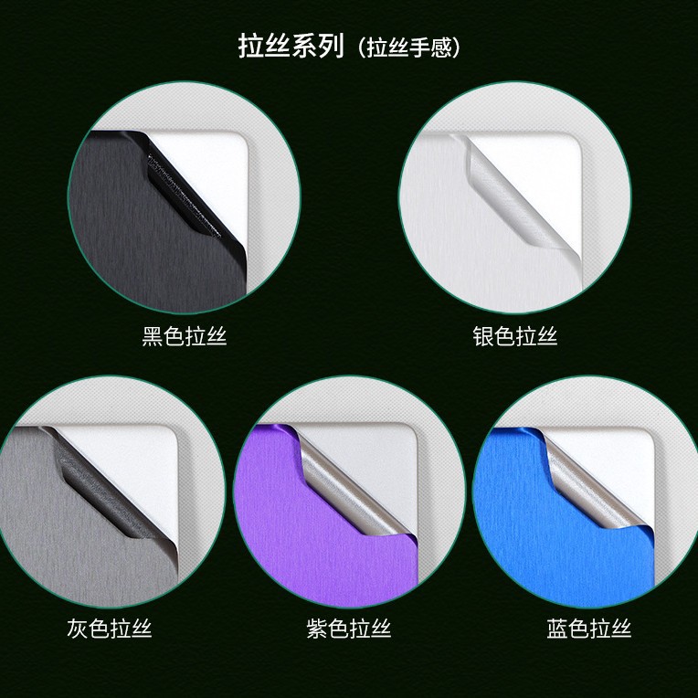 For Dell Notebook Case Sticker Body Film chrome Computer Case Sticker Computer Case Film