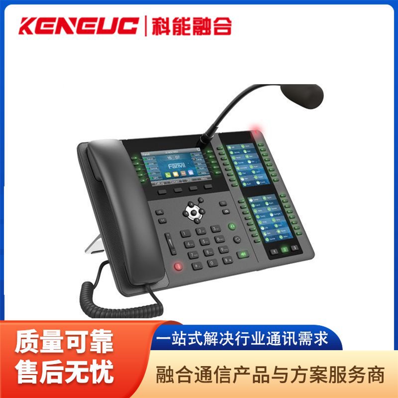 Система сигнализации против кражи в школе, распознавание голоса Ai, автоматическое спасение в туалете и общежитии