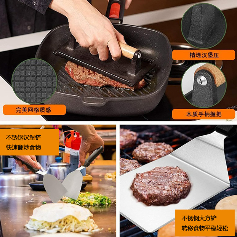 Cross-border Hot Selling Stainless Steel Barbecue Tools suit Cooking Shovel Combination Baking Tools Outdoor Camping BBQ Barbecue suit