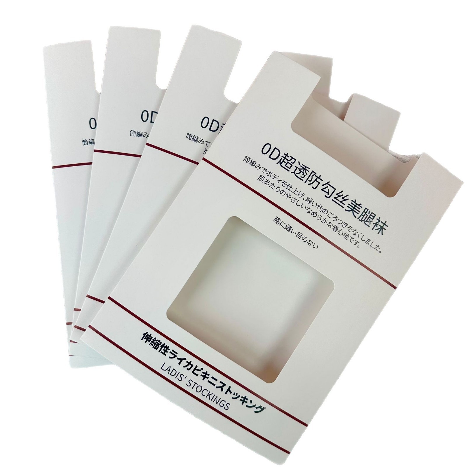 Unprinted Japanese stockings packaging box white cardboard set packaging bag transparent OPP bag universal socks box in stock wholesale