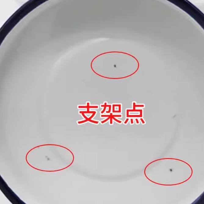 Enamel Ointment Tank, Medical Anti-Iodophor Disinfection Cotton Tank, Alcohol Tank with Lid, Storage Tank, Enamel Tank, Enamel Ointment Tank