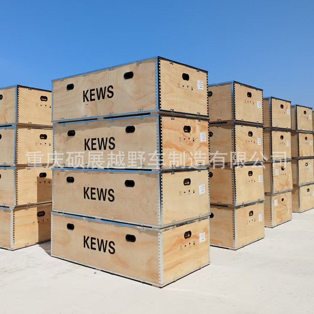 KEWS K16 K18 K20 K23 complete off-road motorcycle kit parts YTQZC