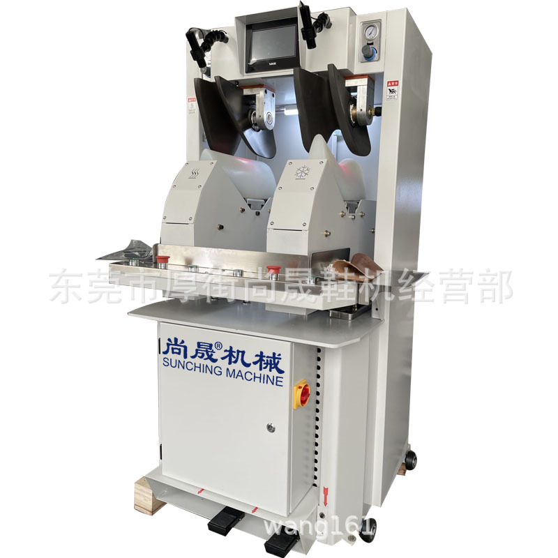 Производитель машин для обуви Шаншэн, прямые продажи, машина для формовки поверхности ботинок для женщин и мужчин, холодная и горячая формовка