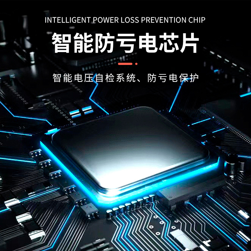 Cross-Border Hot Selling Motorcycle Spotlights Double Row 6Led White and Yellow Headlights Auxiliary Street Lights High Power Motorcycle Lights