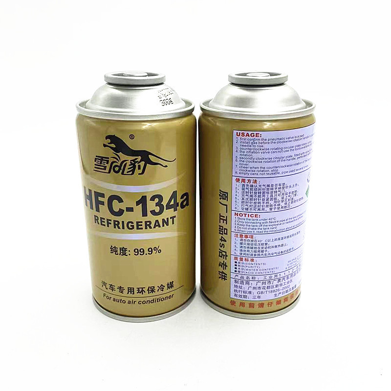 FReon CAR UniveRsAl RefRigeRAnt AiR ConditioneR R134A Snow LeopARd EnviRonmentAlly FRiendly RefRigeRAnt Ice Seed CAR AiR Conditioning RefRigeRAnt