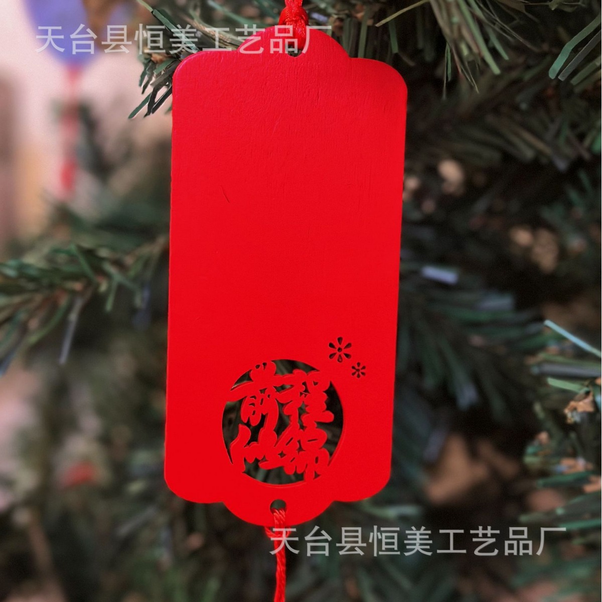 New Wooden Wish Card Wish Card Handwritten Prayer Card Wooden Hanging Card Scenic Area Temple Ping An Card Activity Decoration