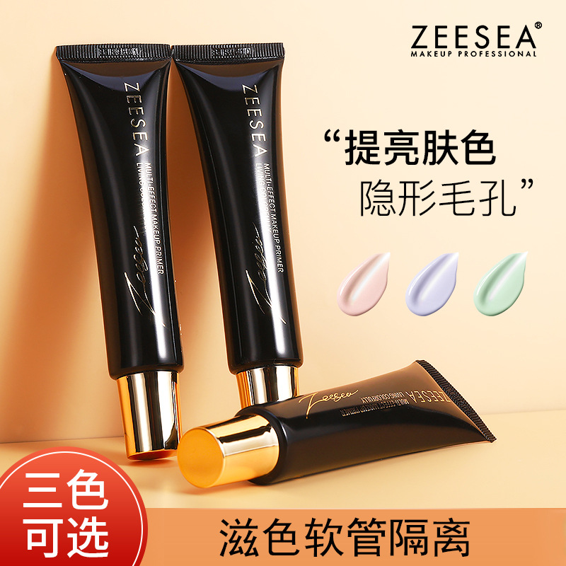 ZEESEA Color Isolation Cream Plain Cream One Base Concealer Beauty Makeup Front Cream for Men and Women