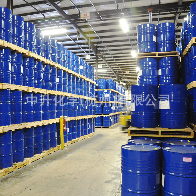 Environmental protection halogen-free flame retardant wood coating textile fabric leather wallpaper water-based liquid fire retardant industrial use