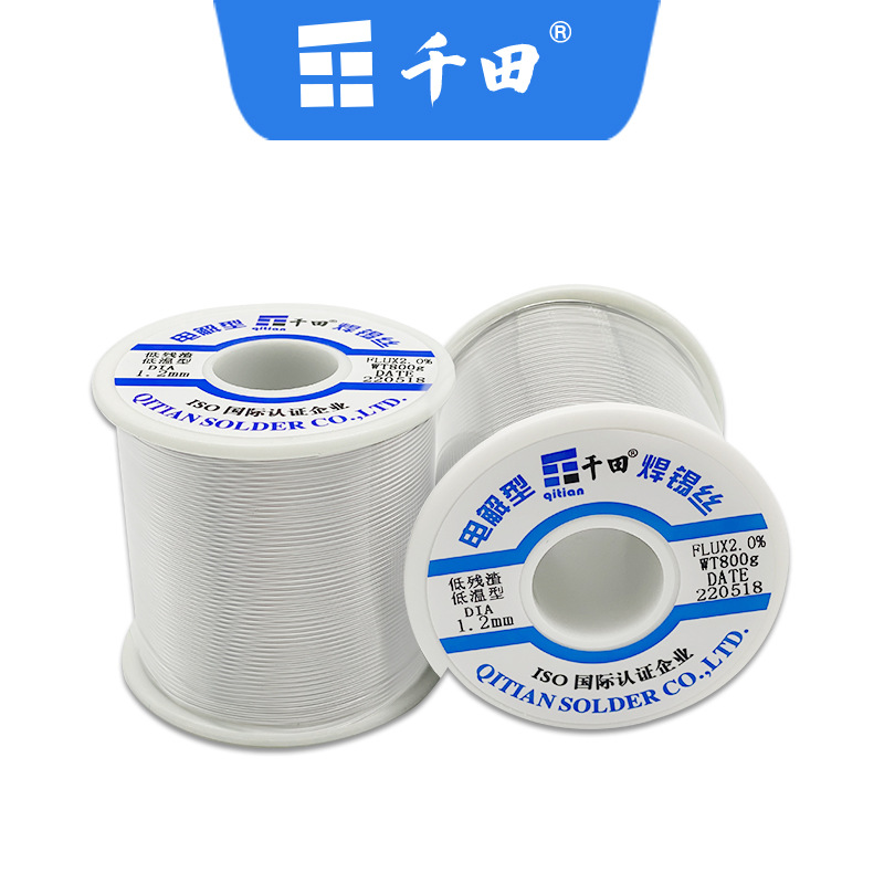 Shenzhen 45% Solder Wire Wholesale Qianda Brand Flux Cored Solder Wire 45 Degree High Speed Spot Welding and Drag Welding Electrolytic Tin Wire