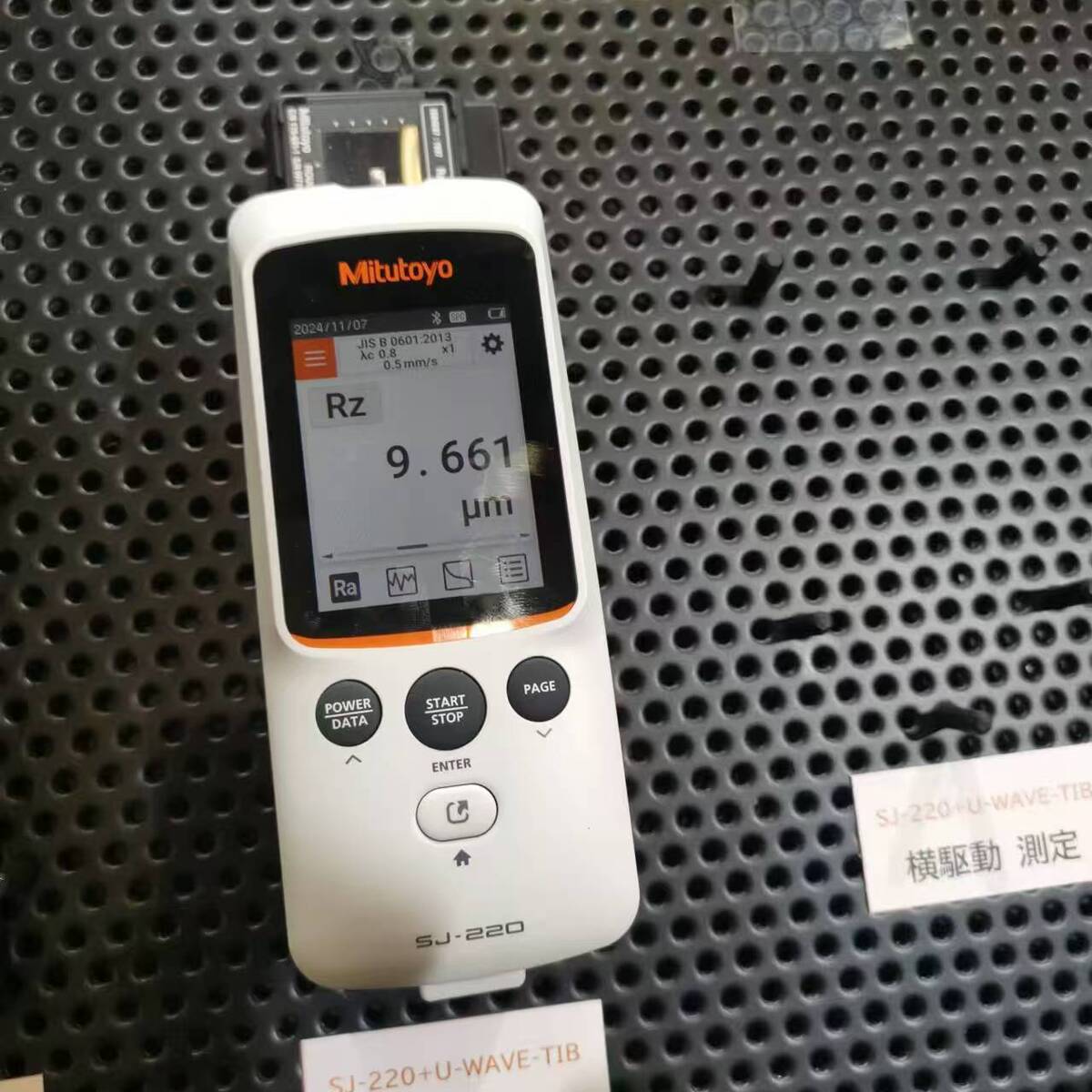 Spot Japan Mitutoyo Sj-220 Handheld Portable Small Roughness Measuring Instrument 178-741-11/13