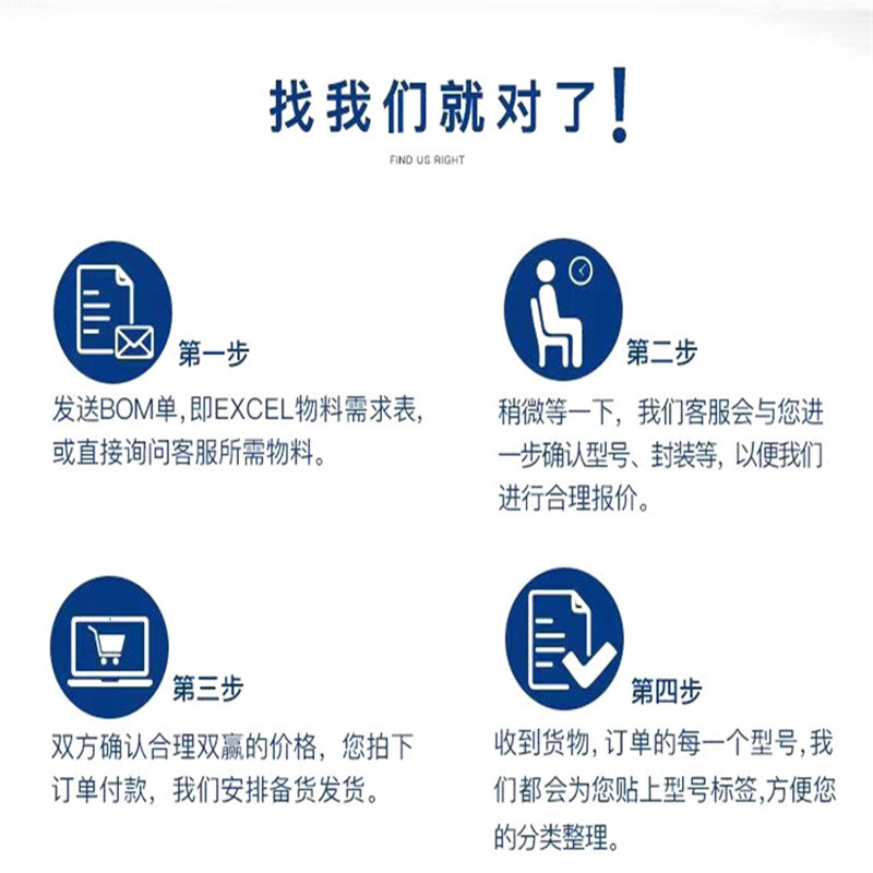 Ksz8721Bl Lqfp-48 Single Power Supply Physical Layer Transceiver Wireless Chip Ic Price Welcome to Consult