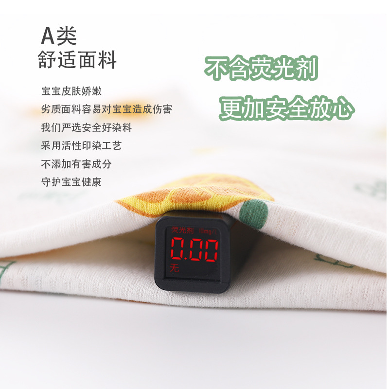 Baby nightgown anti-kick summer thin pure cotton baby pajamas newborn one-piece home wear male and female baby nightdress