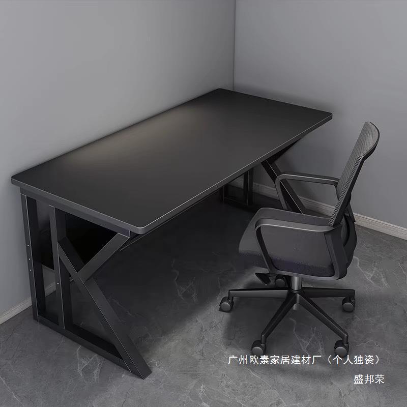 Computer Desk Desktop Home Table and Chair Combination Simple Desk E-Sports Table Workbench Office Desk Study Table
