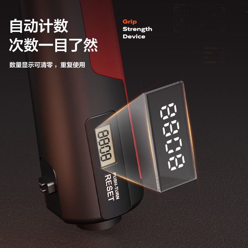 Adjustable Digital Counting Gripper for Men and Women Adult Muscle Sports Fitness Hand Strength Exercise Gripper