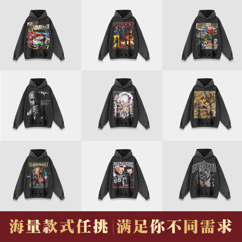 A piece of printed hooded vests digital white ink direct jet printing batch to map to sample printing DIY package material