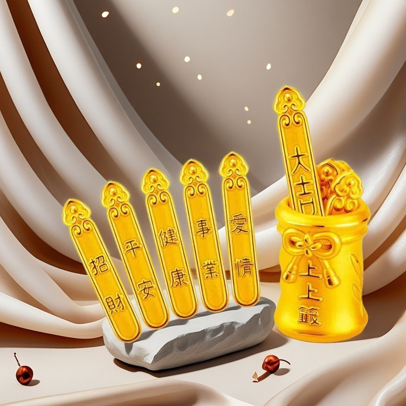 God of Wealth Fairy Sister Shake Sign Can Desk Gadgets Ornaments Decoration Mini Tribute Ornaments